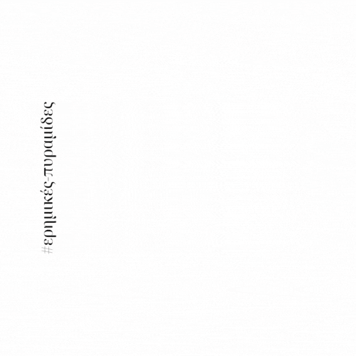 Τσούγκρισε και κέρδισε eggfinder-xoros-mathima-xorou-easter_game