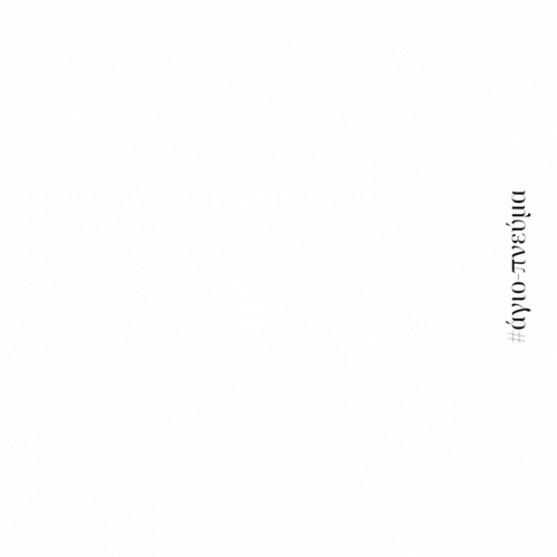 Τσούγκρισε και κέρδισε eggfinder-xoros-mathima-xorou-easter_game