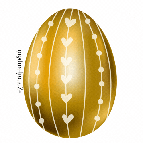 Τσούγκρισε και κέρδισε eggfinder-xoros-mathima-xorou-easter_game