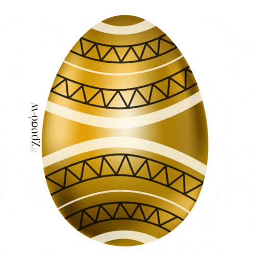 Τσούγκρισε και κέρδισε eggfinder-xoros-mathima-xorou-easter_game