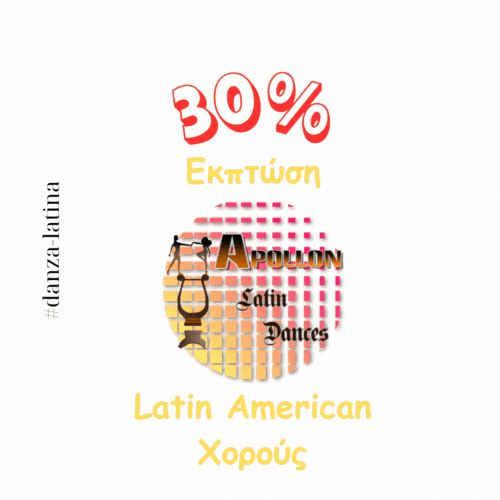 Τσούγκρισε και κέρδισε eggfinder-xoros-mathima-xorou-easter_game