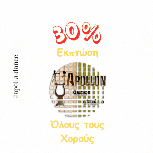 Τσούγκρισε και κέρδισε eggfinder-xoros-mathima-xorou-easter_game