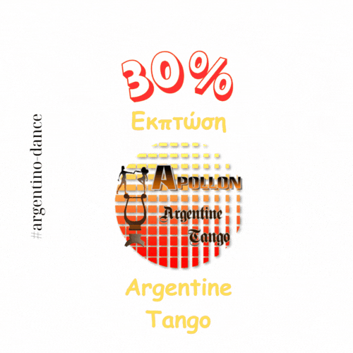 Τσούγκρισε και κέρδισε eggfinder-xoros-mathima-xorou-easter_game