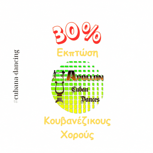 Τσούγκρισε και κέρδισε eggfinder-xoros-mathima-xorou-easter_game