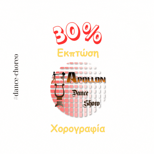 Τσούγκρισε και κέρδισε eggfinder-xoros-mathima-xorou-easter_game