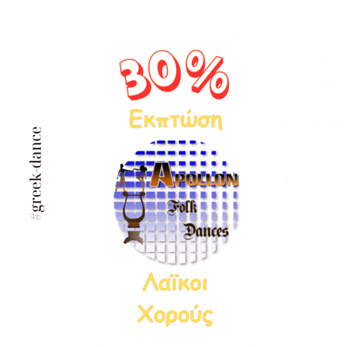 Τσούγκρισε και κέρδισε eggfinder-xoros-mathima-xorou-easter_game