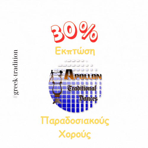 Τσούγκρισε και κέρδισε eggfinder-xoros-mathima-xorou-easter_game