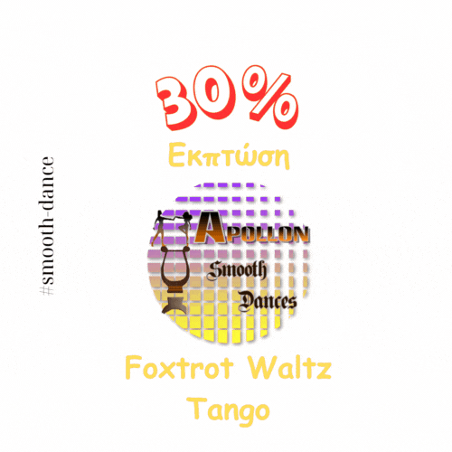 Τσούγκρισε και κέρδισε eggfinder-xoros-mathima-xorou-easter_game