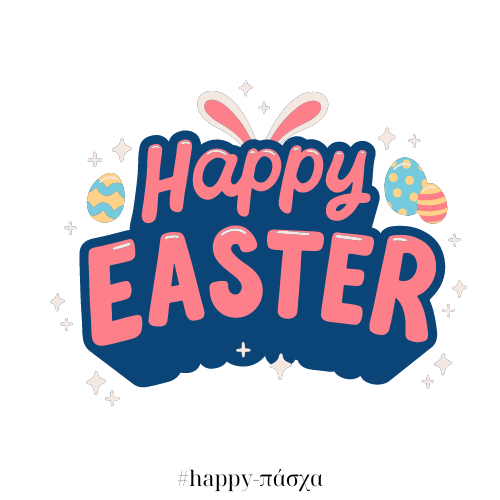 Τσούγκρισε και κέρδισε eggfinder-xoros-mathima-xorou-easter_game