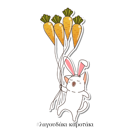 Τσούγκρισε και κέρδισε eggfinder-xoros-mathima-xorou-easter_game