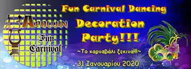 decoration-party-fun-carnival-dancing-competition