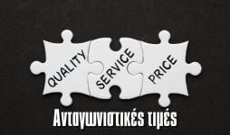 Acquire information regarding the fiscal curriculum of dance courses at the most competitive rates. oikonomika-mathimata-xorou-sales-prices